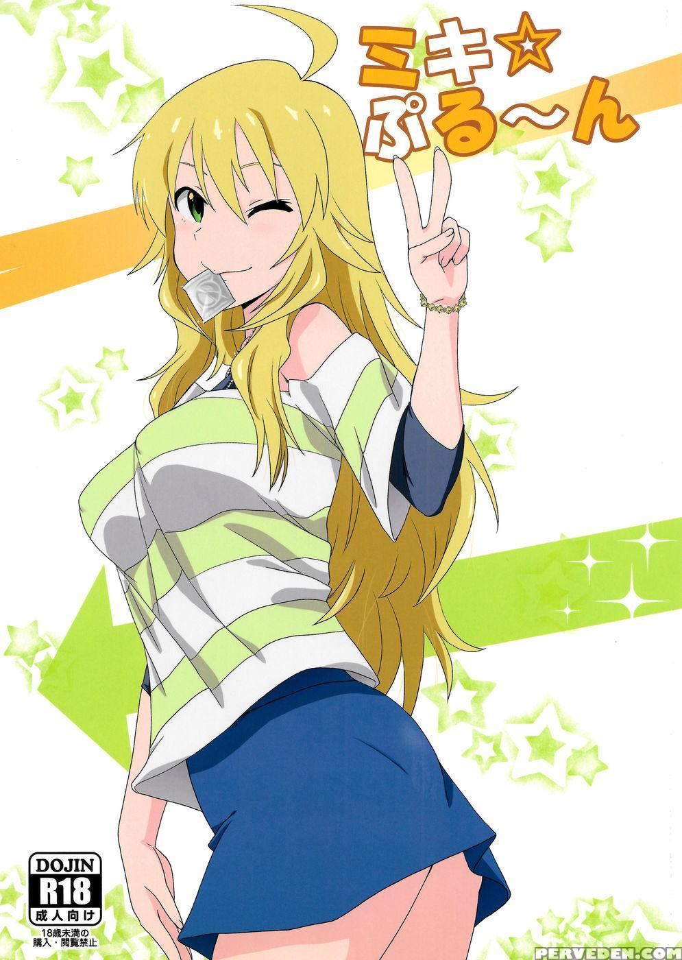 Miki Puru~n - The 1