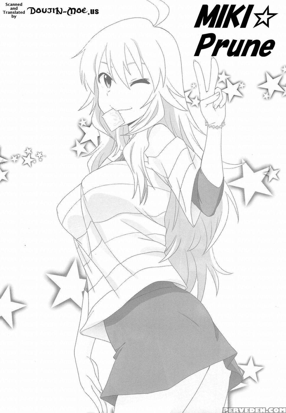 Miki Puru~n - The 1
