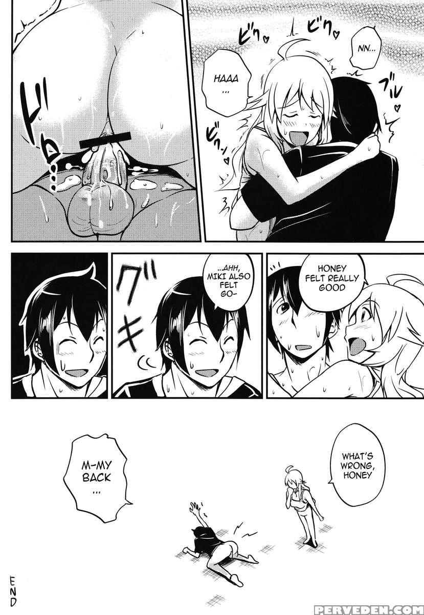 Miki-teki's Lesson 1