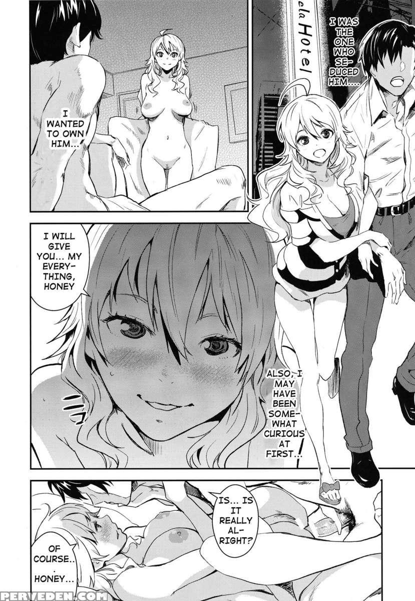 Mikipoko 1