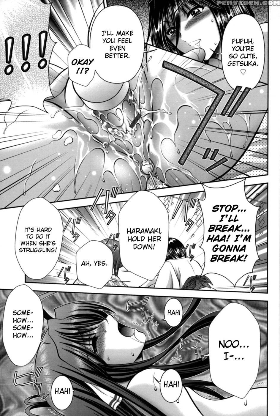 Miko Naburi Chapter 4 - Asakura Mitsuru 1