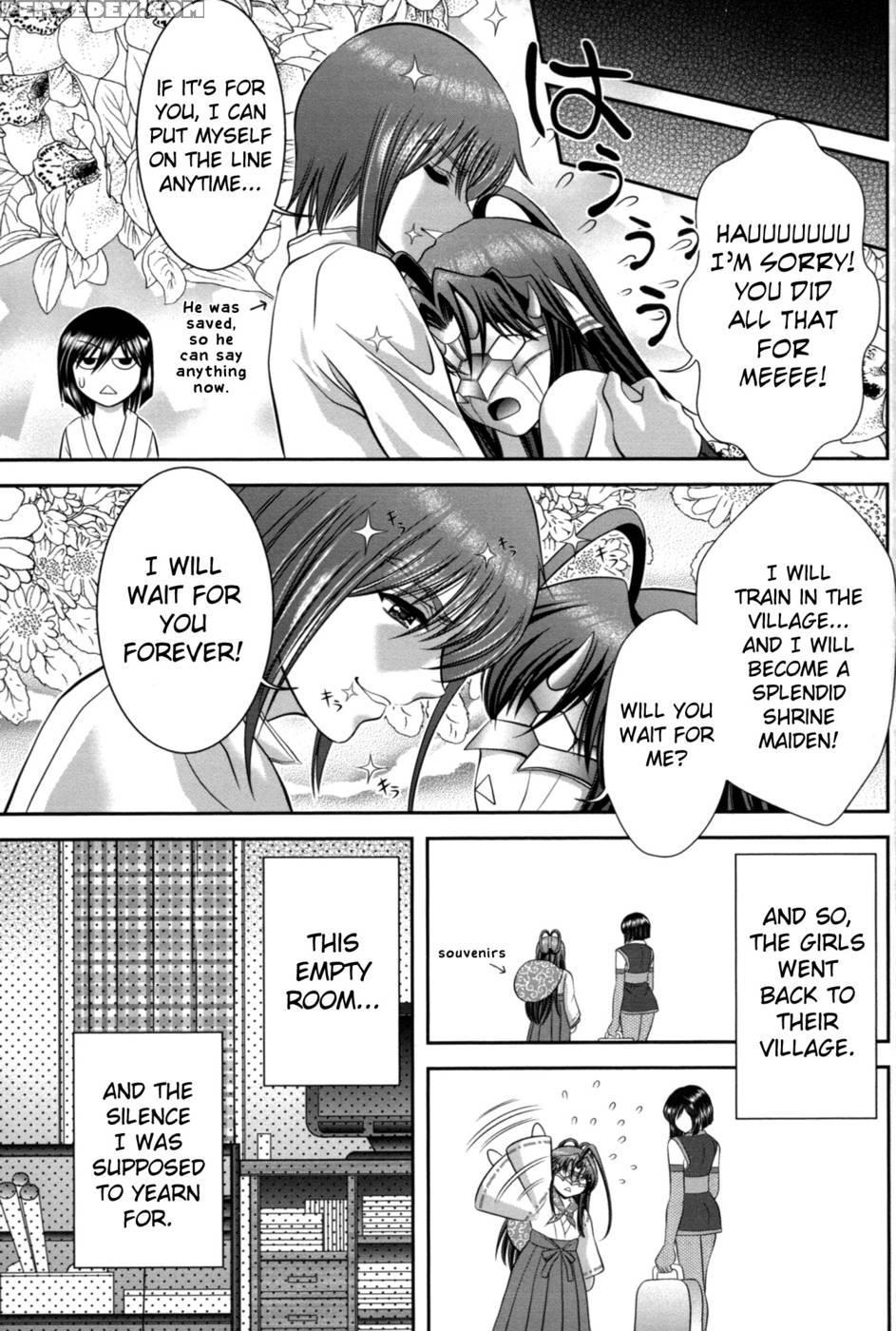 Miko Naburi Chapter 5 1