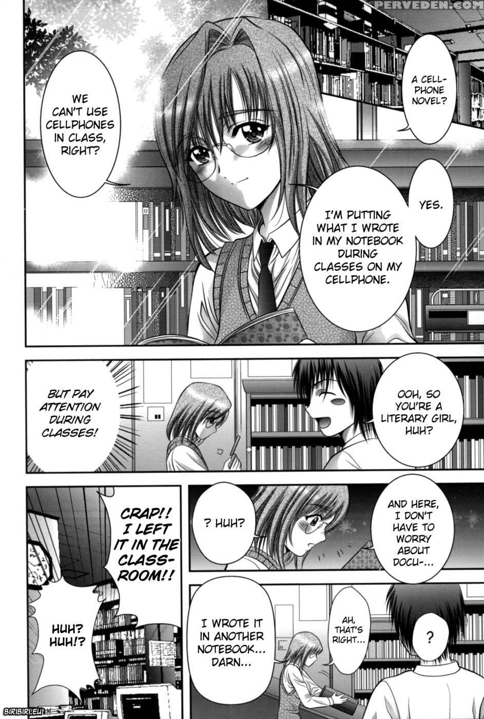 Miko Naburi Chapter 6 1