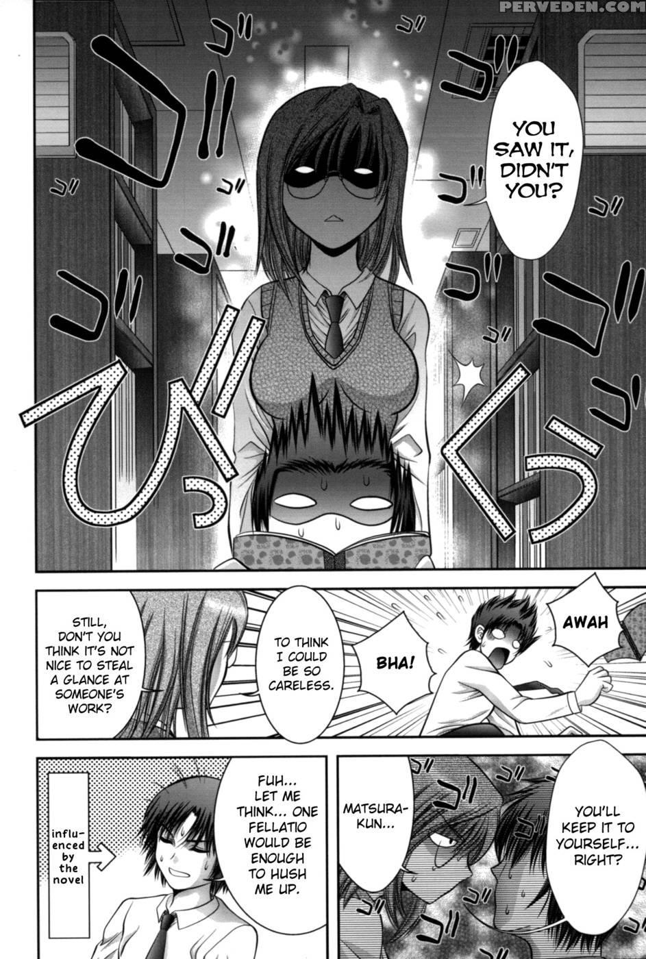 Miko Naburi Chapter 6 1