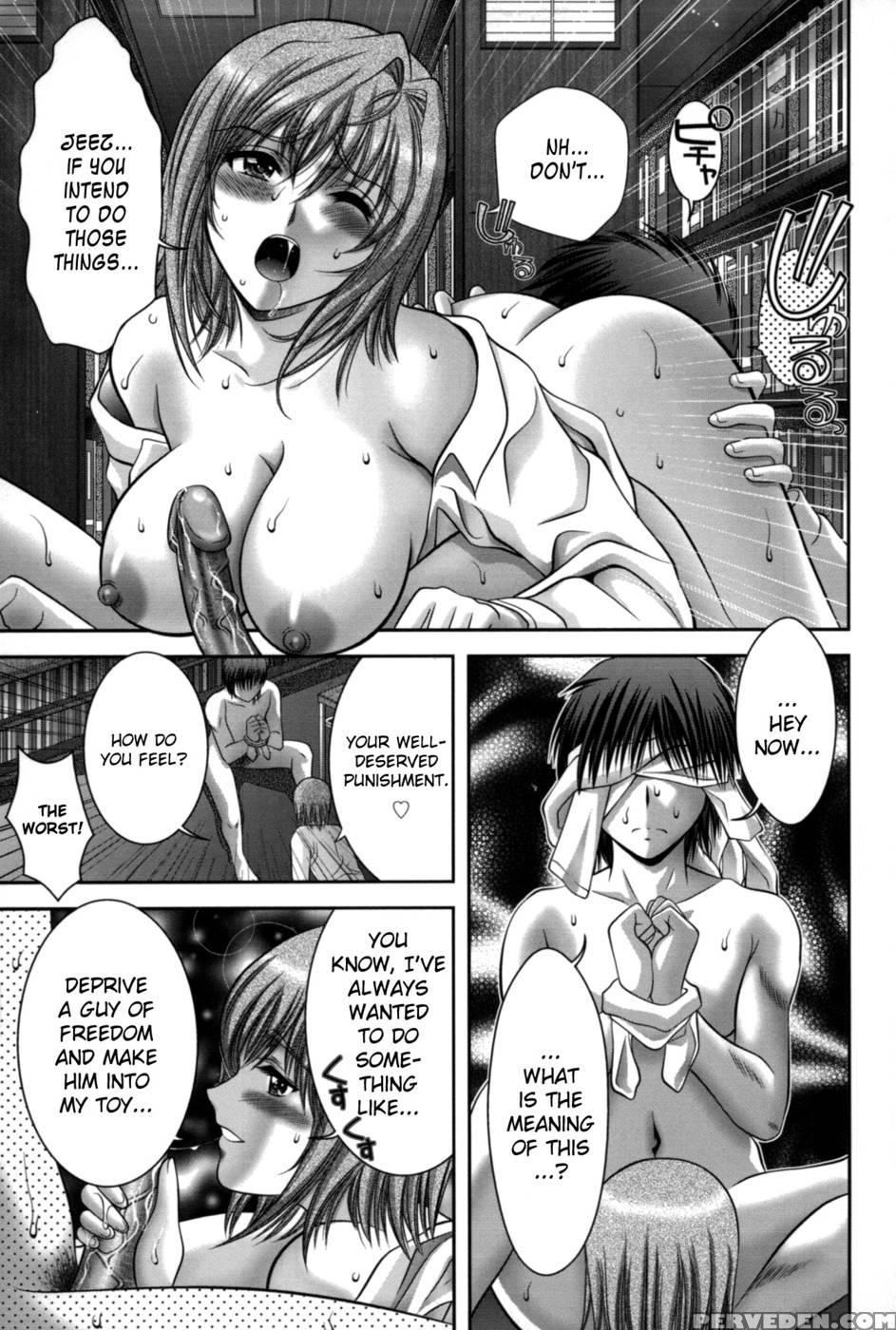 Miko Naburi Chapter 6 1