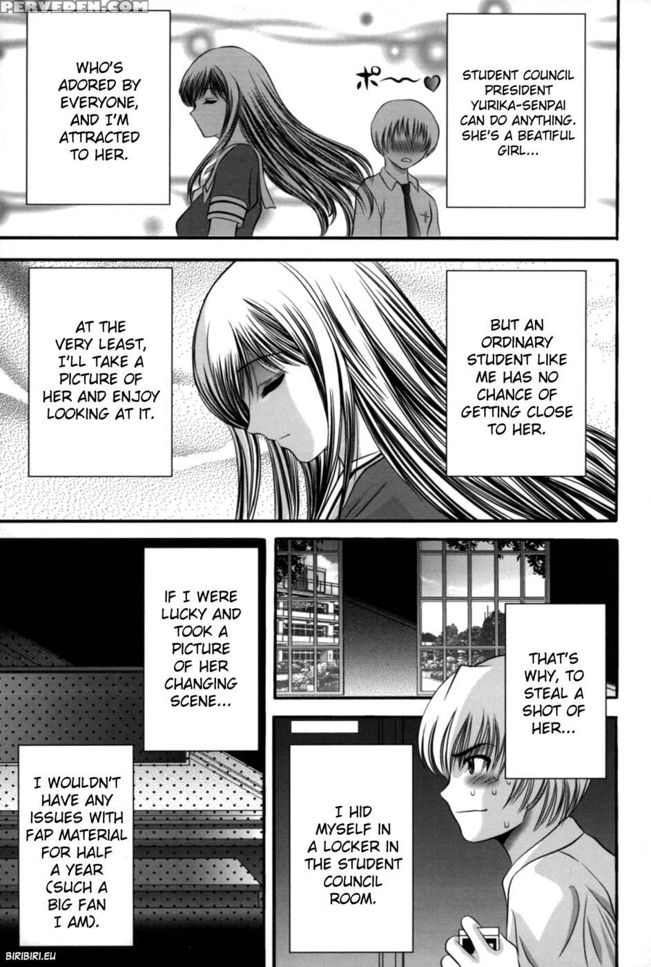 Miko Naburi Chapter 8 1