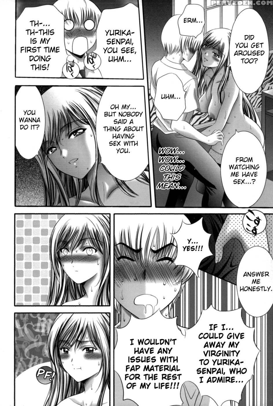 Miko Naburi Chapter 8 1