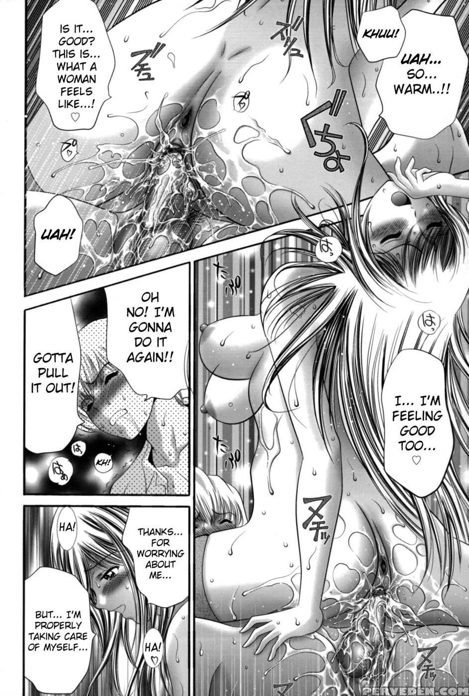 Miko Naburi Chapter 8 1