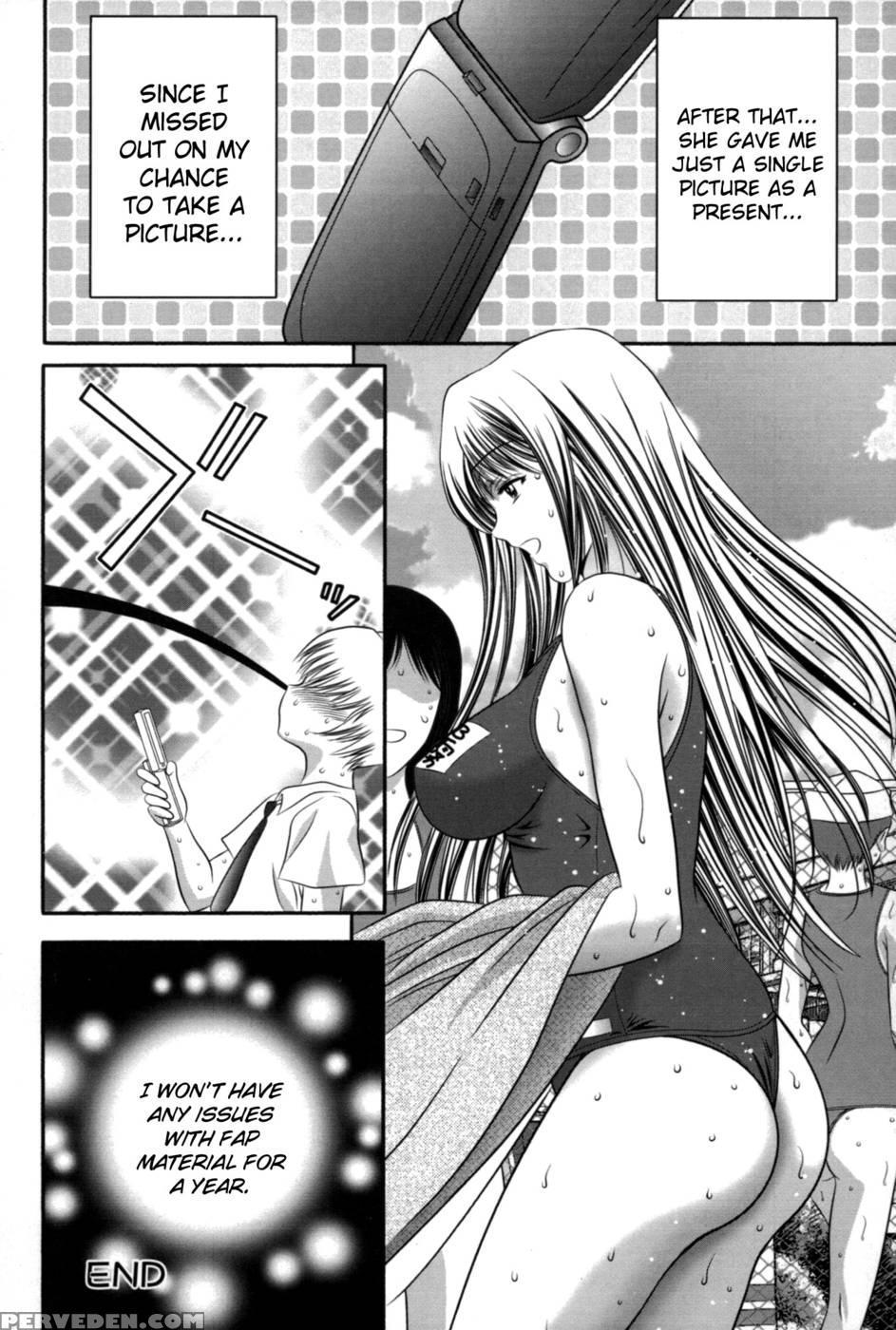 Miko Naburi Chapter 8 1