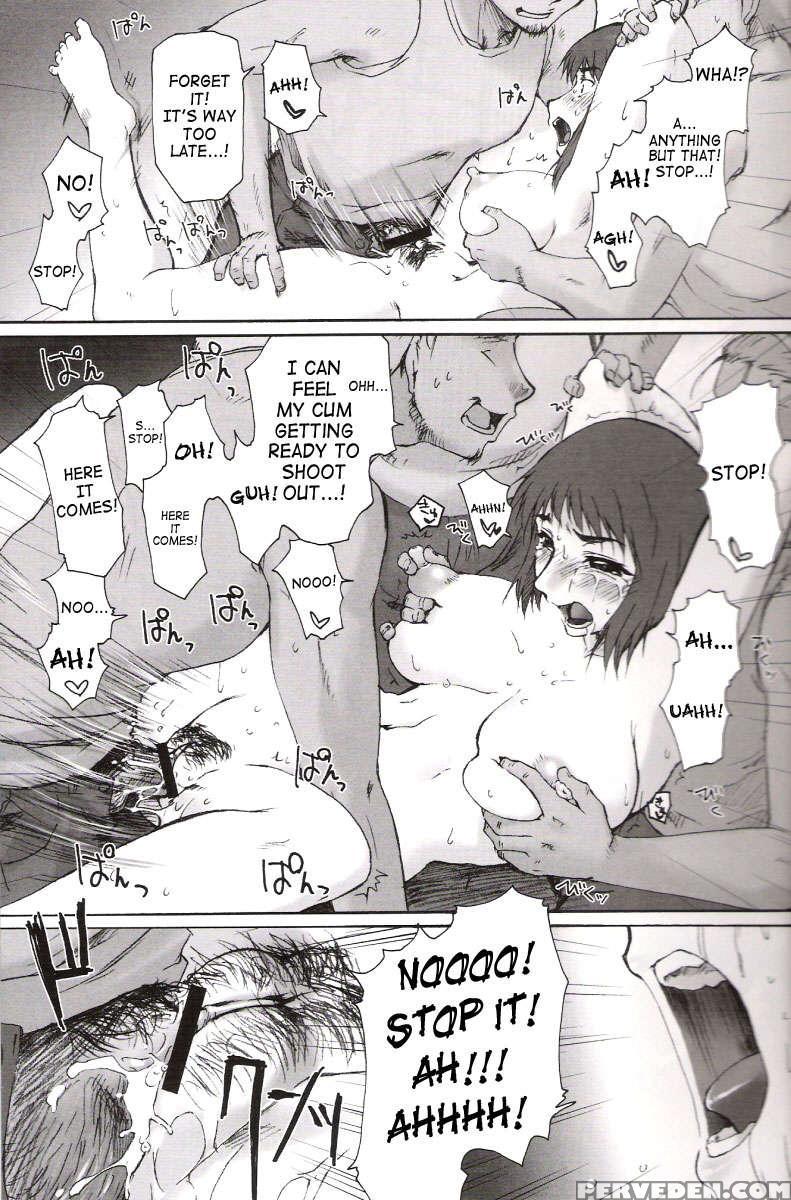 Miko-rin 1