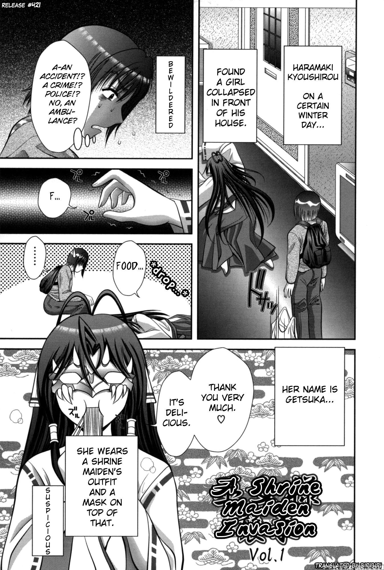 Mikonaburi 2