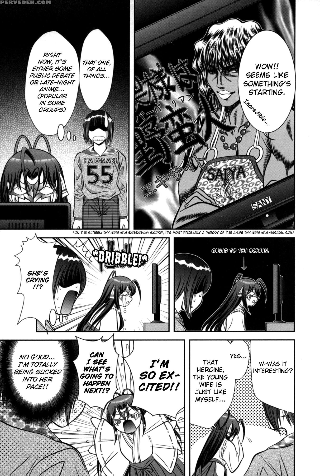 Mikonaburi 2