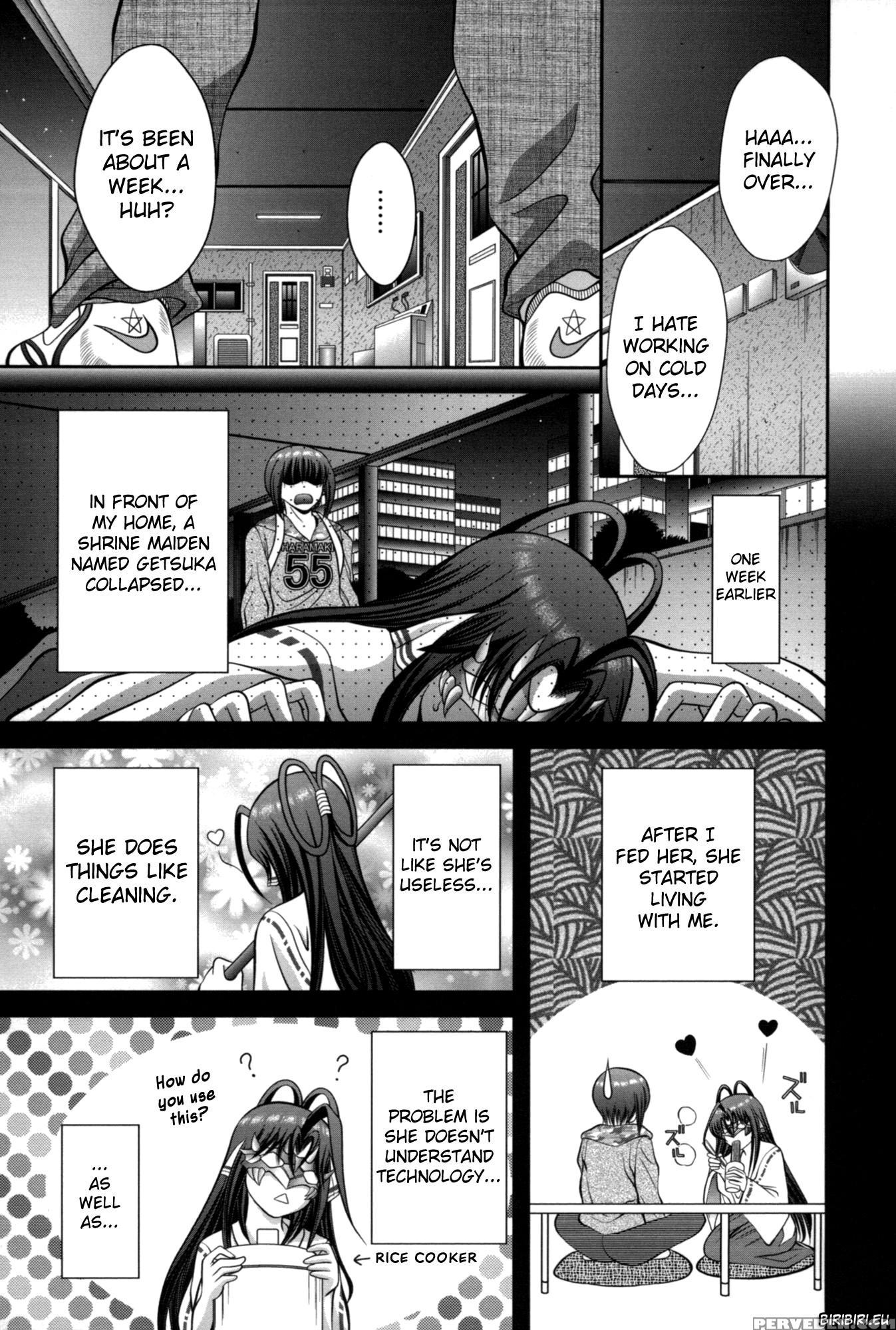 Mikonaburi 3