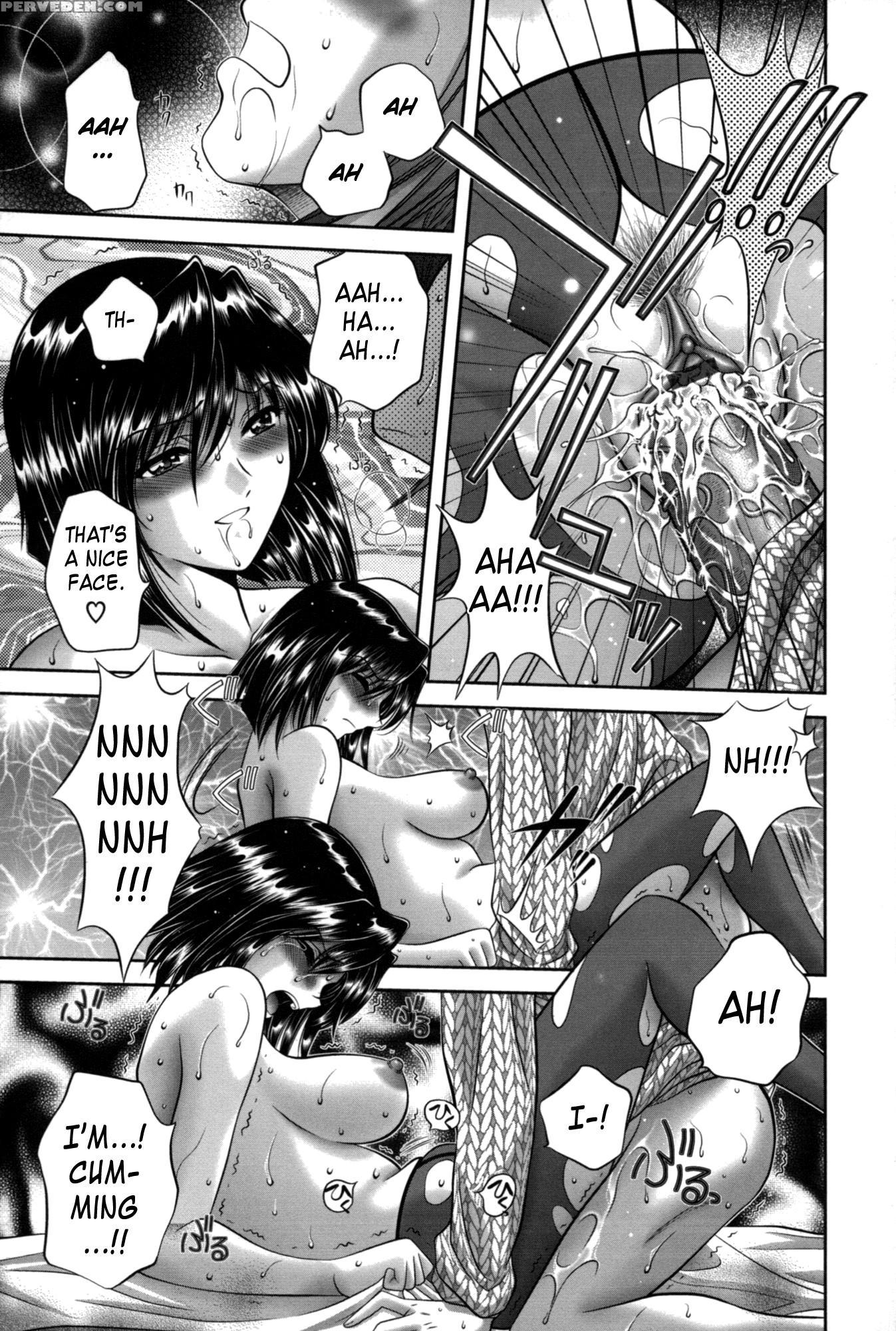 Mikonaburi 3