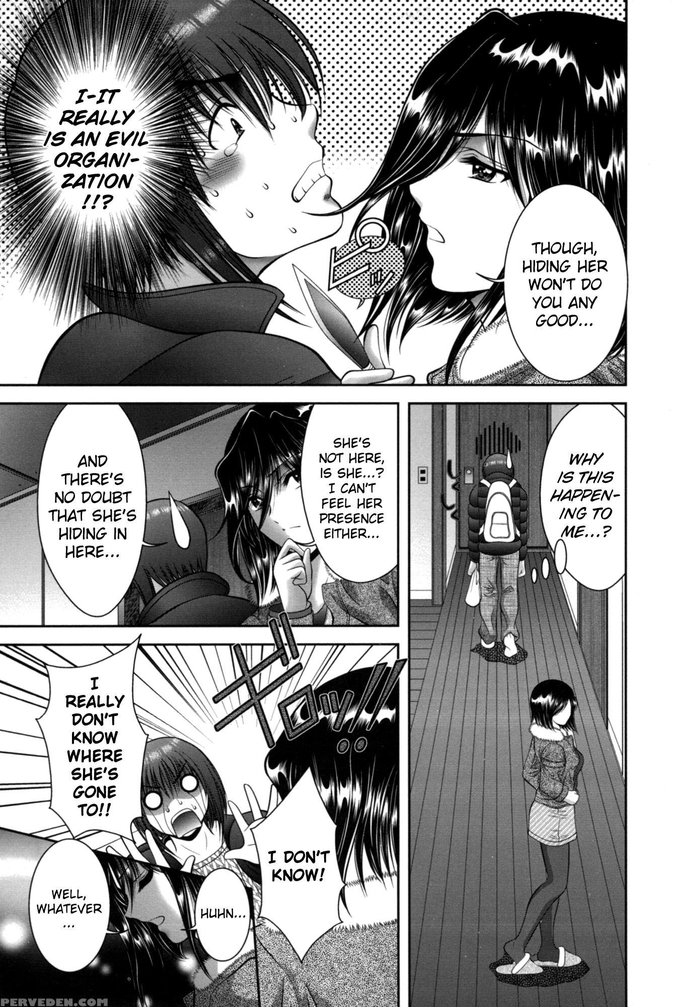 Mikonaburi 3