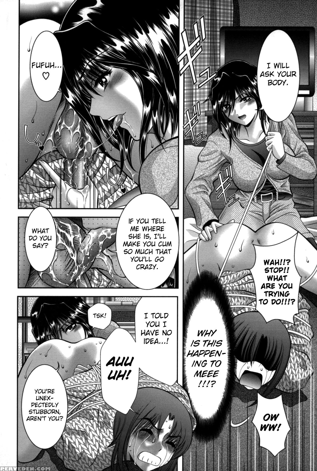 Mikonaburi 3