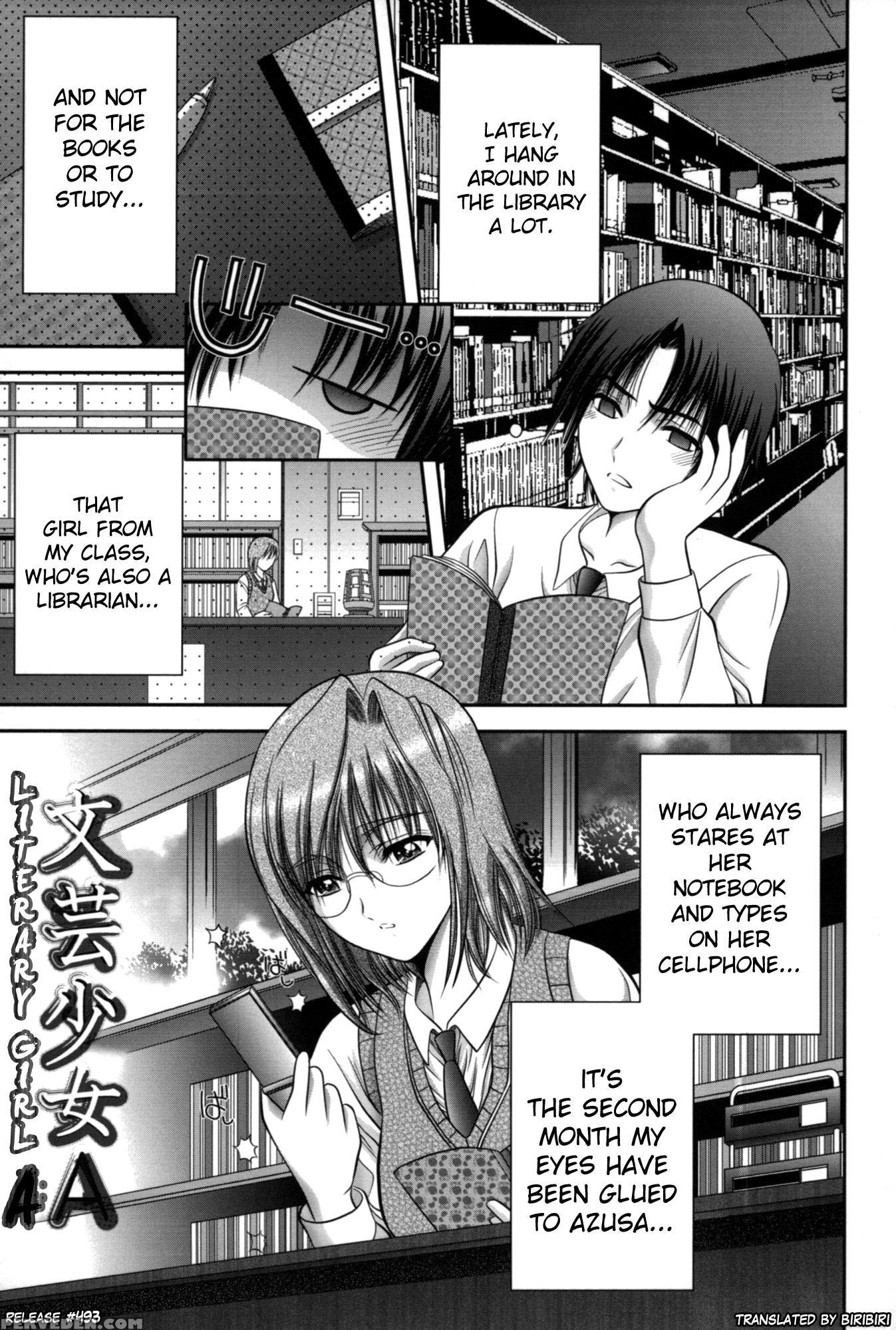 Mikonaburi 6