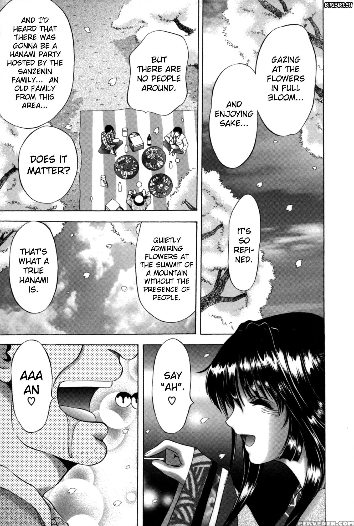 Mikonaburi 7