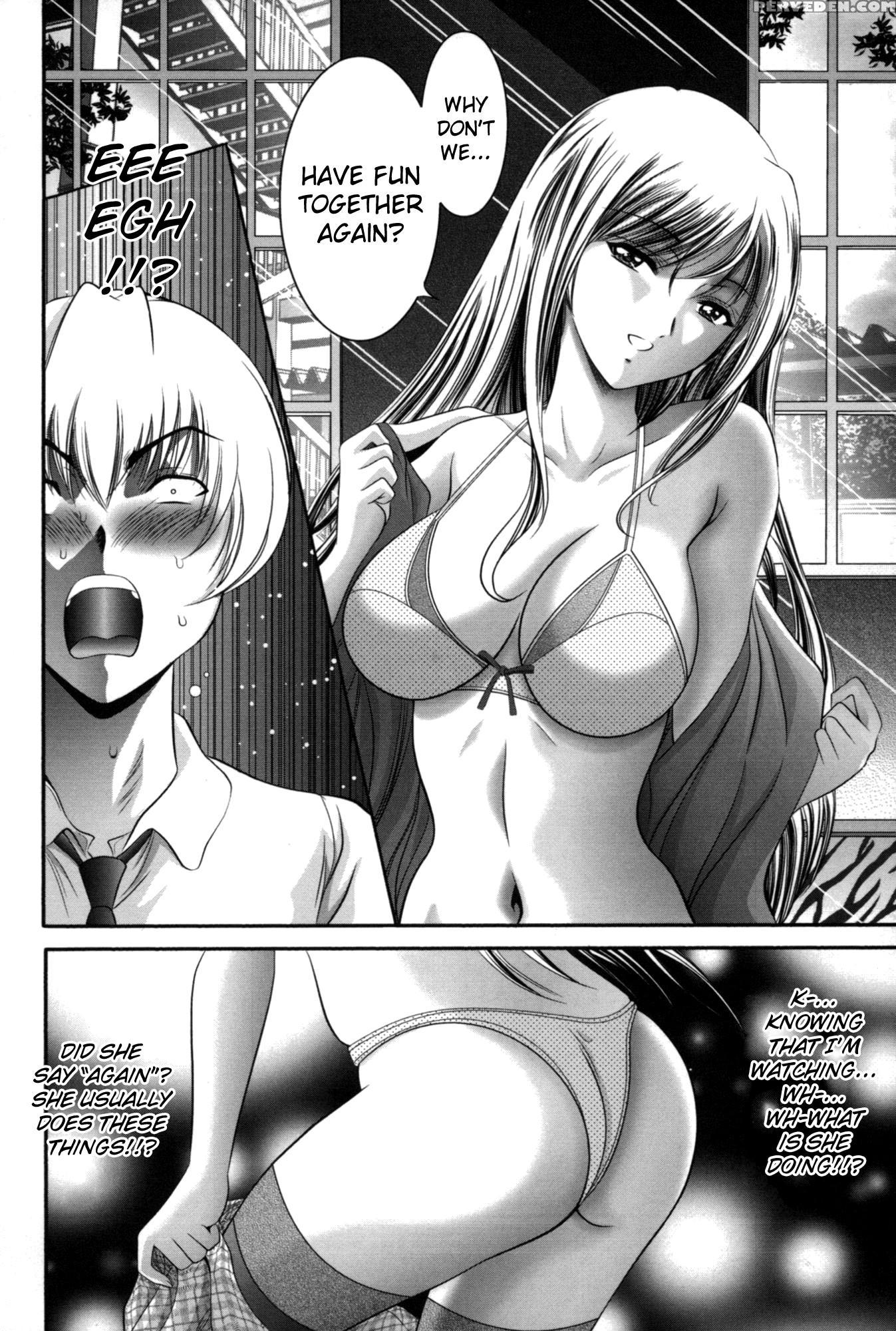 Mikonaburi 8