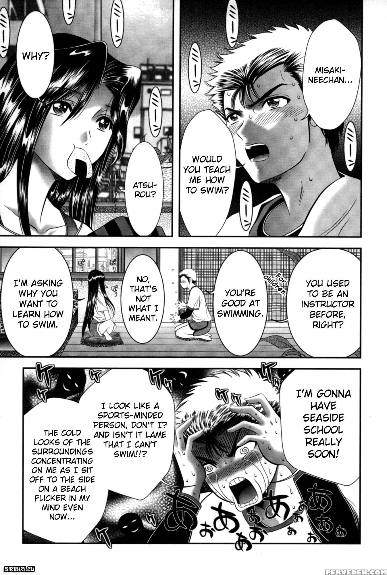 Mikonaburi 9