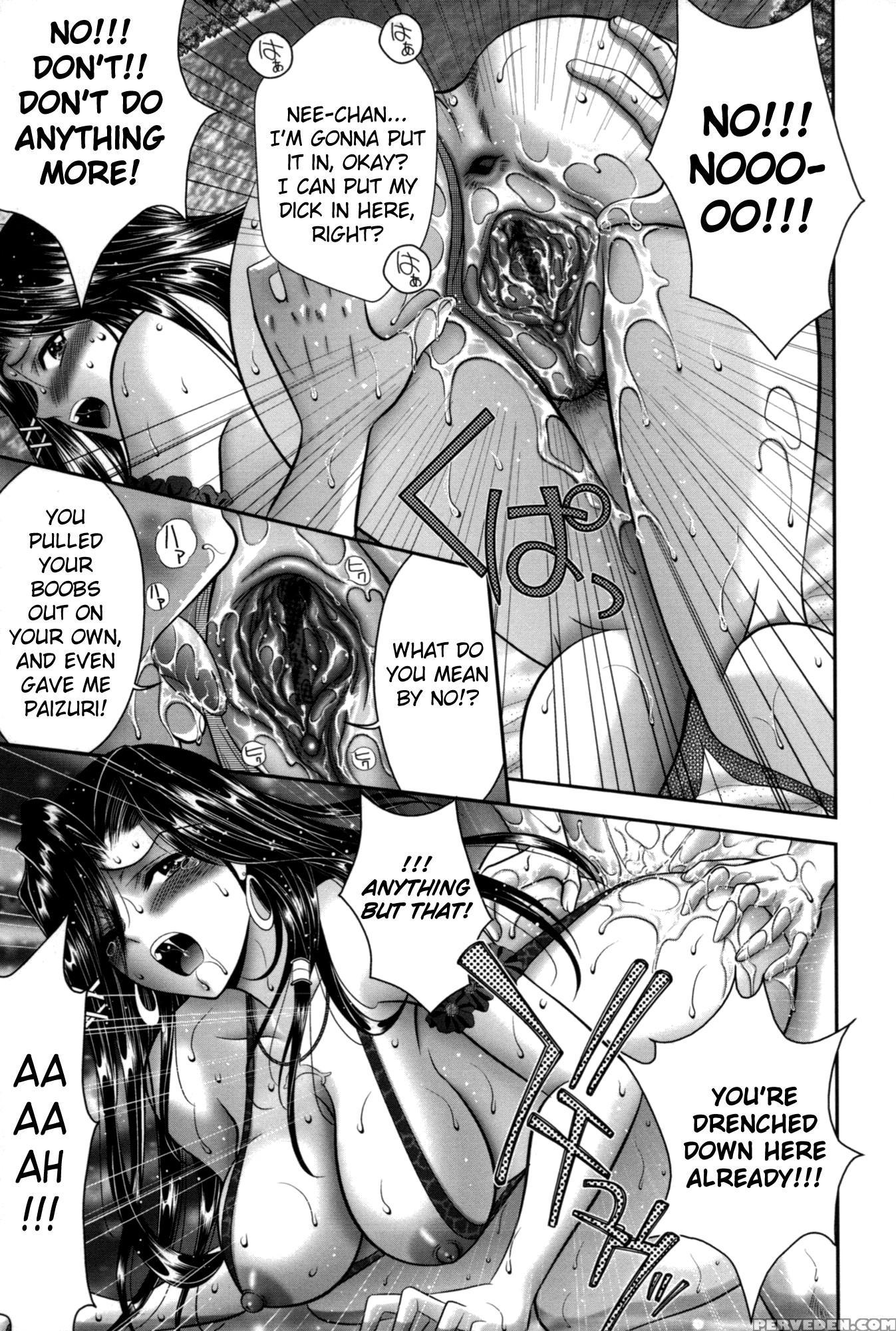 Mikonaburi 9