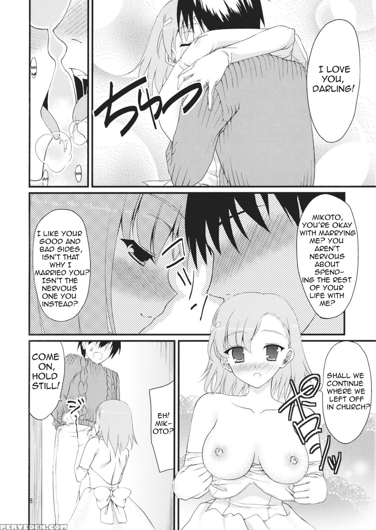 Mikoto Aisai - A Certain Scientific Railgun 1