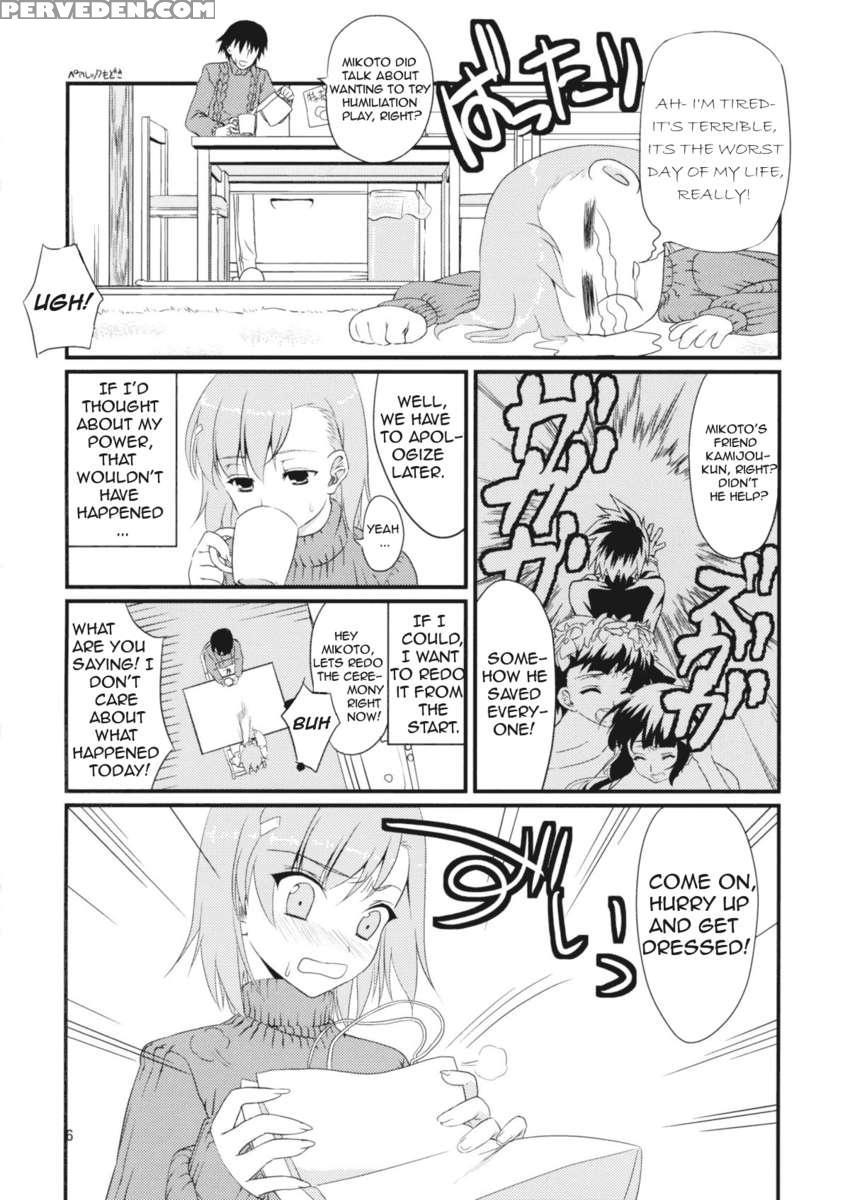 Mikoto Aisai 1