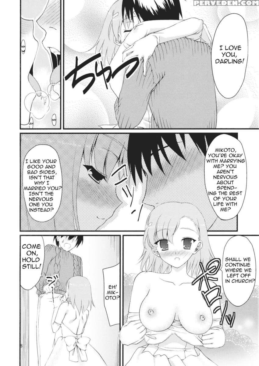 Mikoto Aisai 1