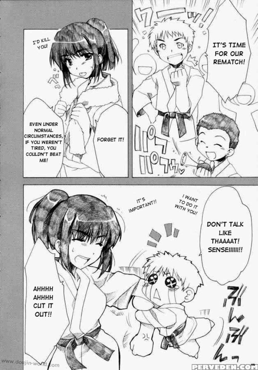 Mikoto Sensei!! 1