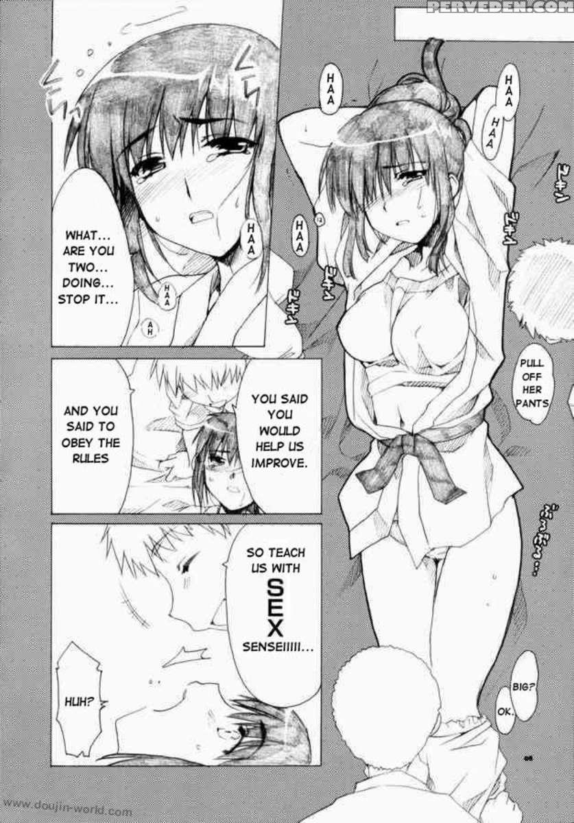 Mikoto Sensei!! 1