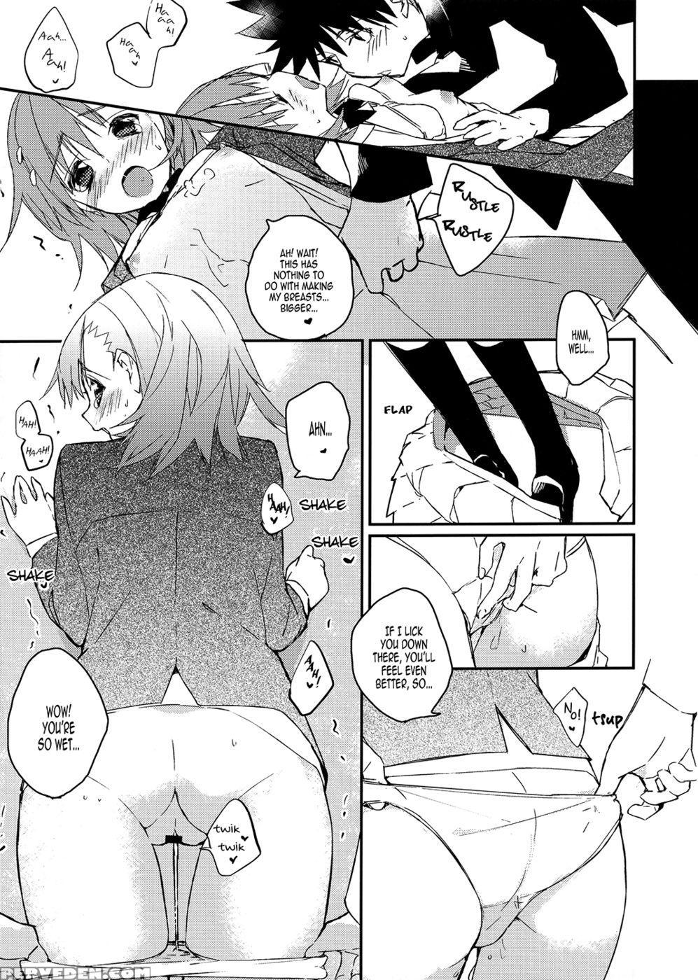Mikoto To. 2 - A Certain Scientific Railgun 1