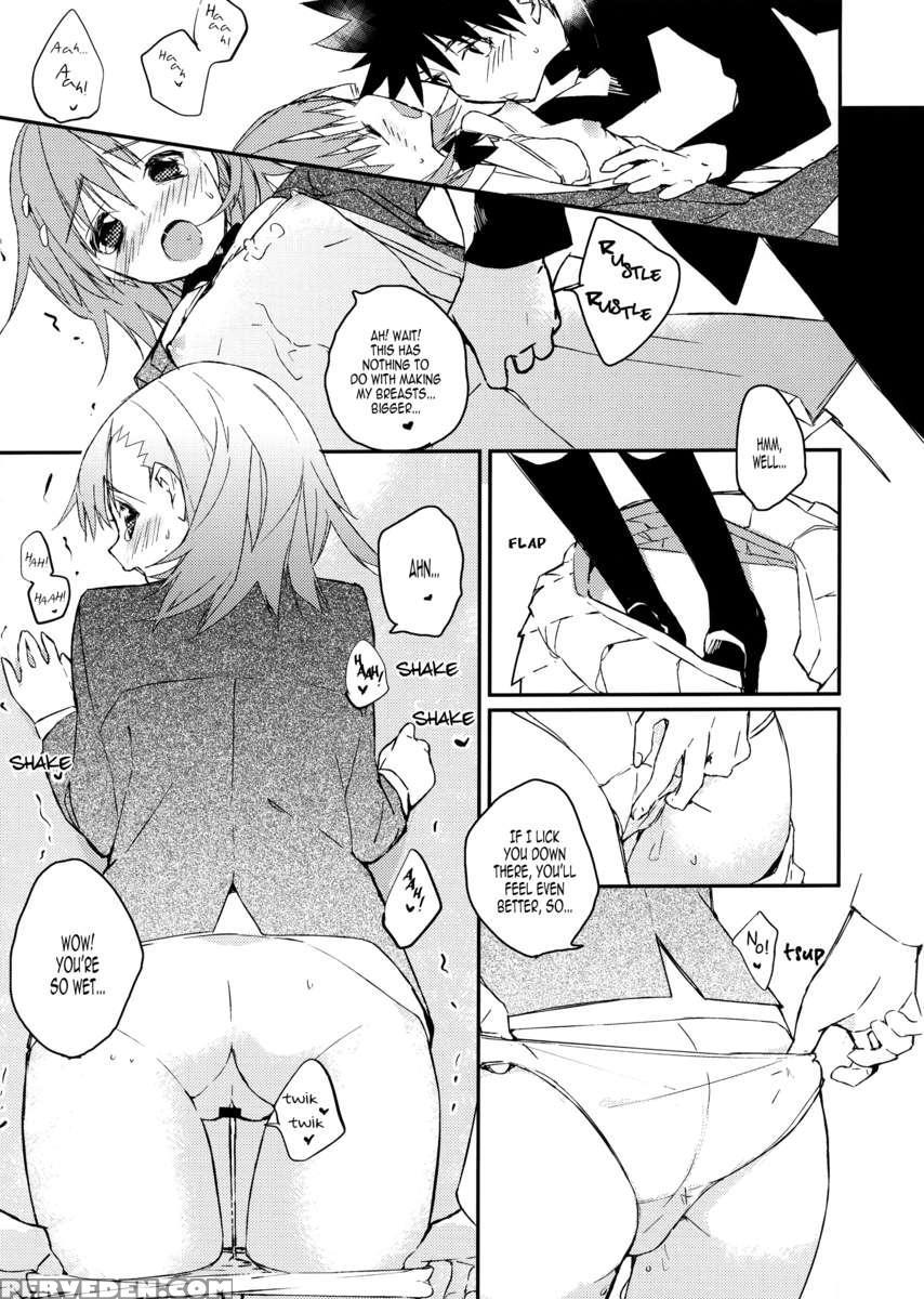 Mikoto To. 2 1