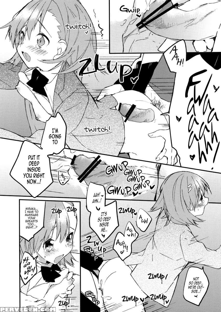 Mikoto To. 2 1