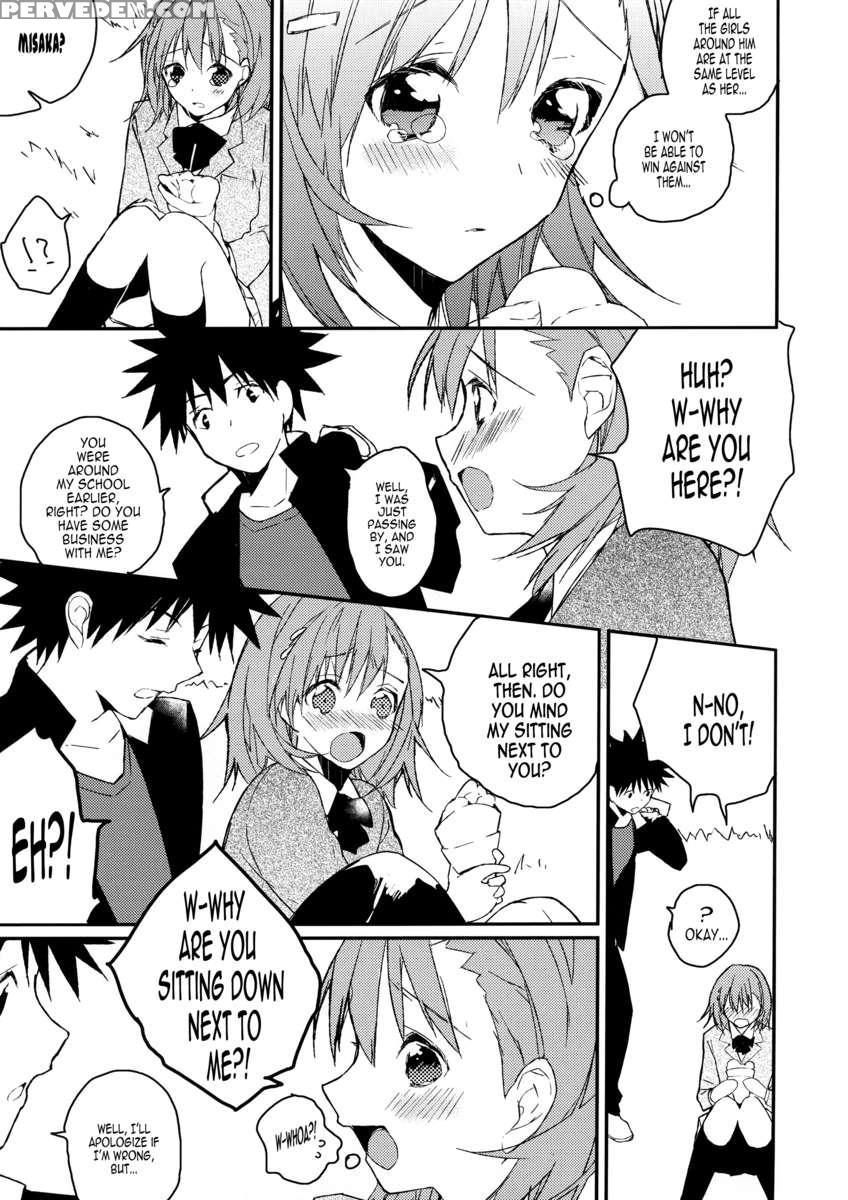 Mikoto To. 2 1
