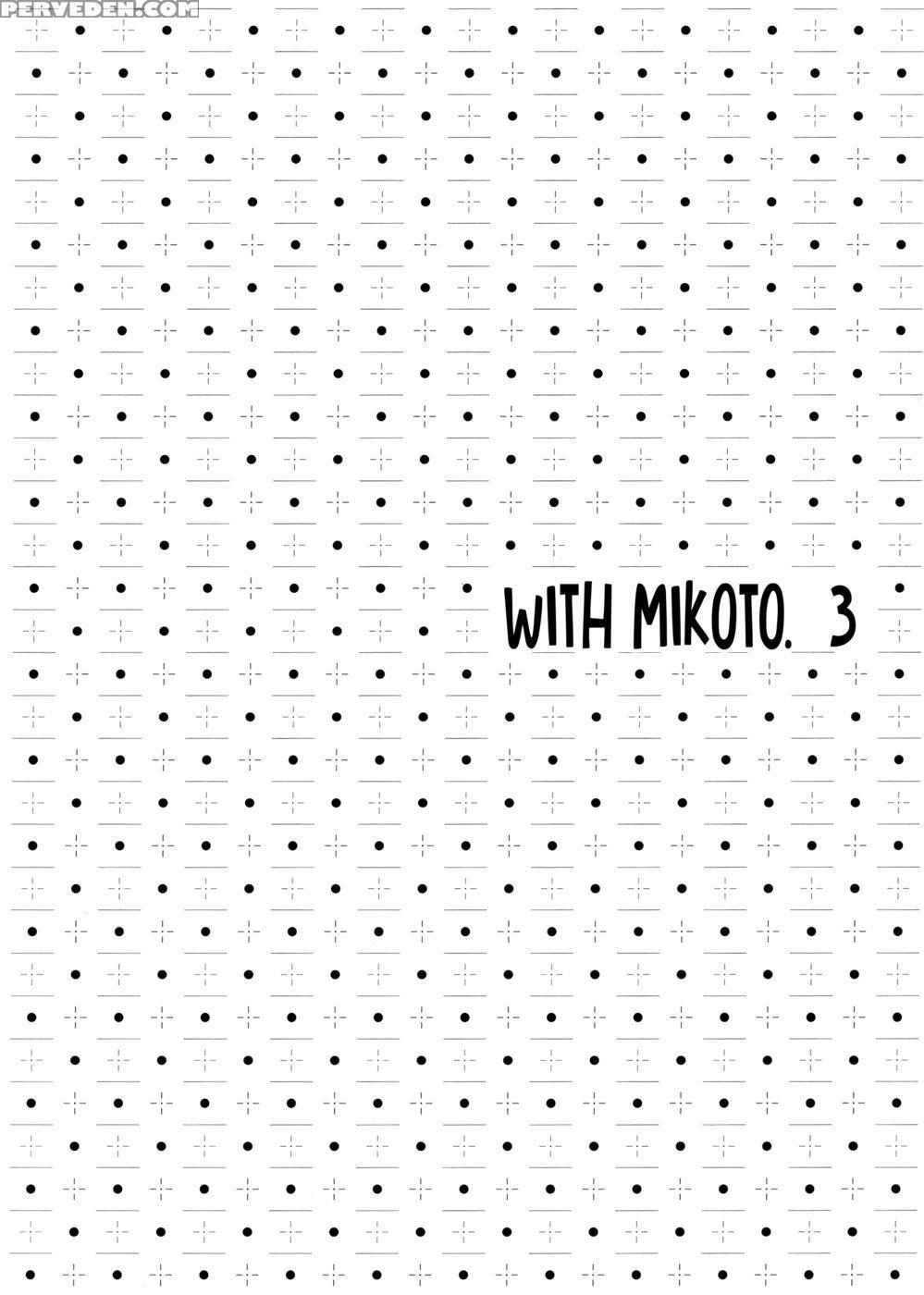 Mikoto To. 3 - A Certain Magical Index 1