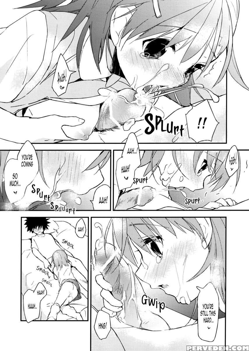 Mikoto To. 3 1