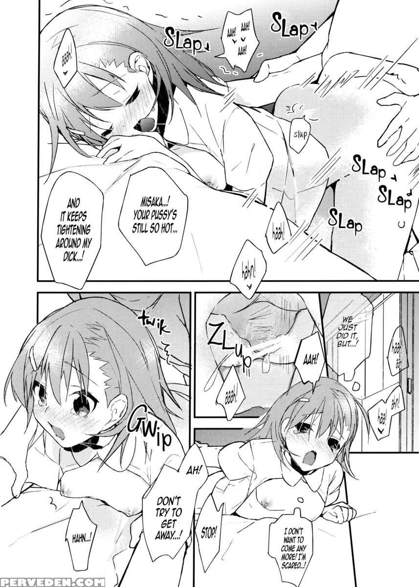 Mikoto To. 3 1