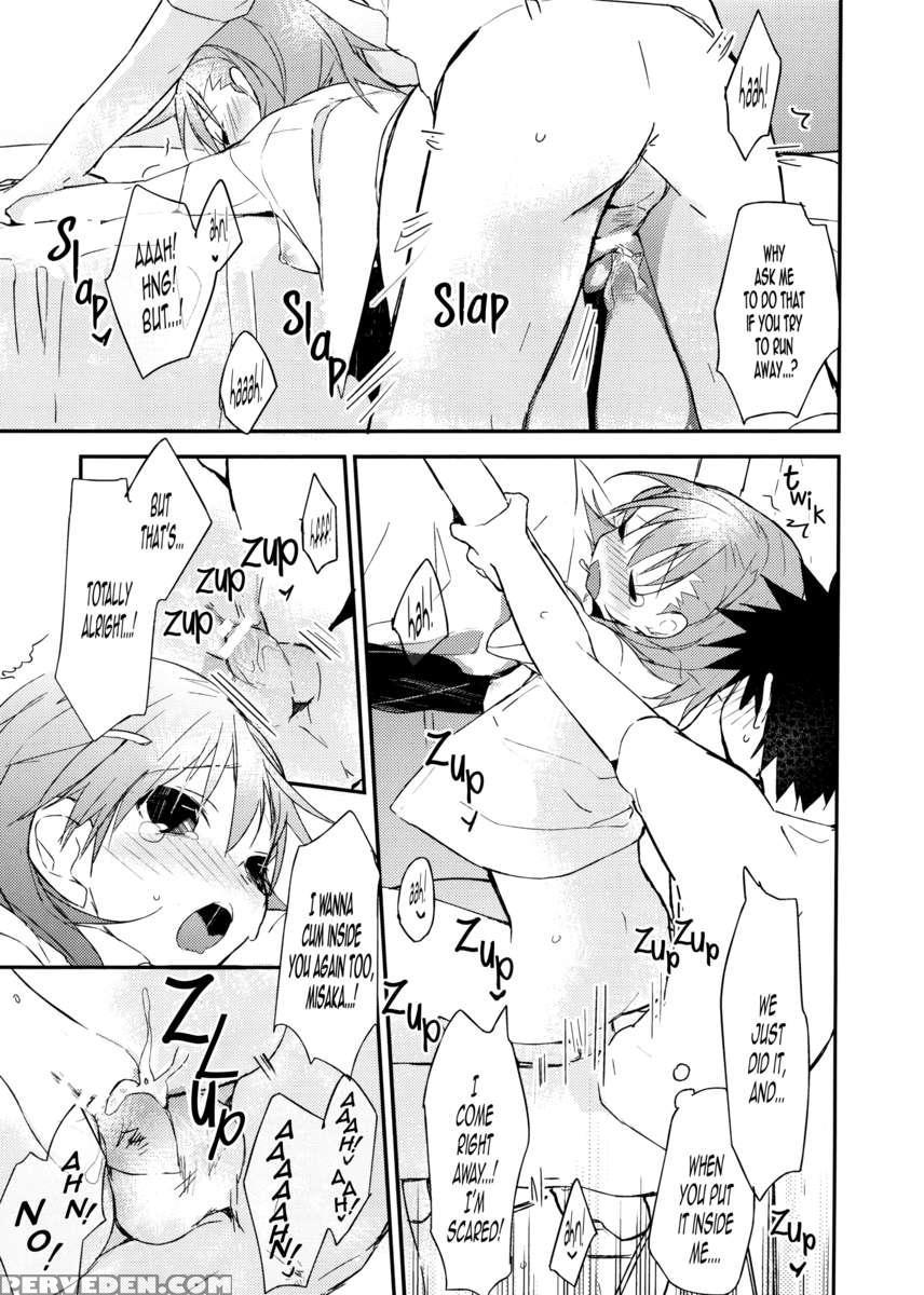 Mikoto To. 3 1