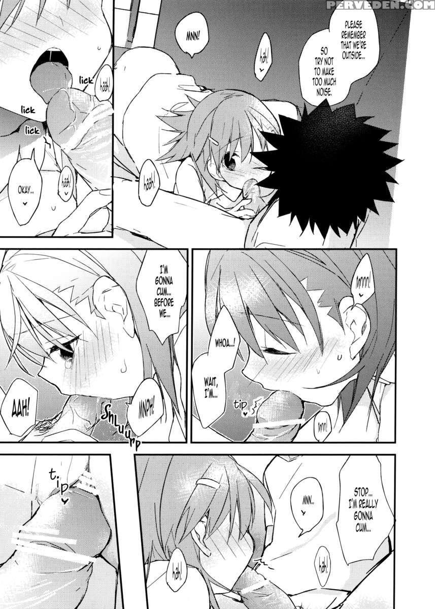 Mikoto To. 3 1