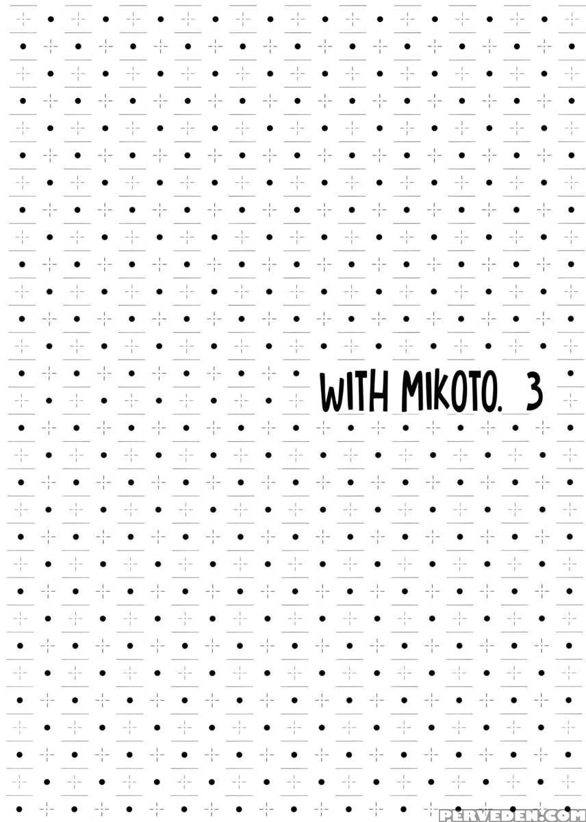 Mikoto To. 3 1