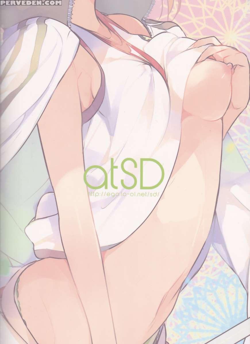 Mikoto To. 7 1