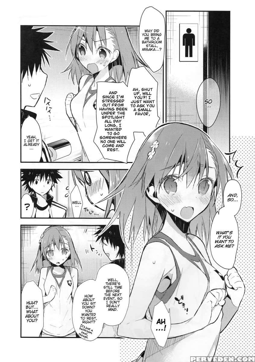 Mikoto To. 7 1
