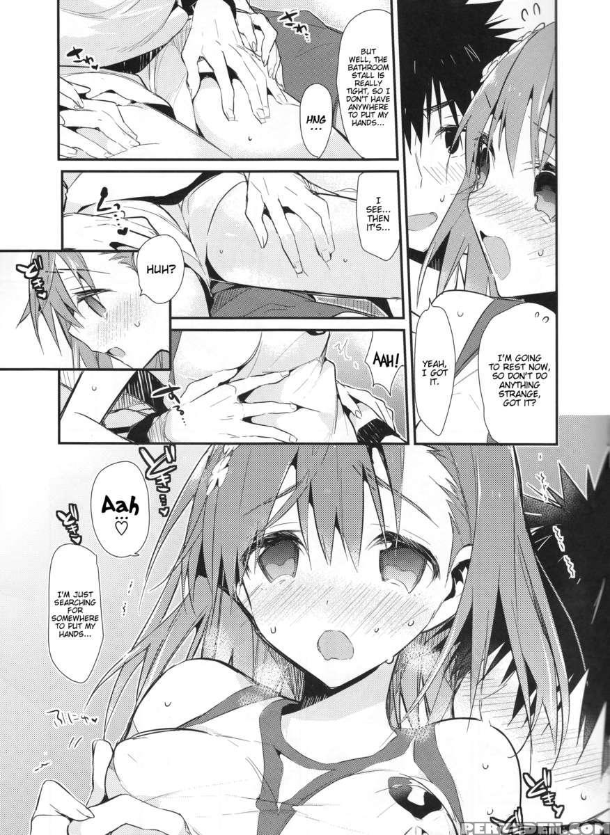Mikoto To. 7 1