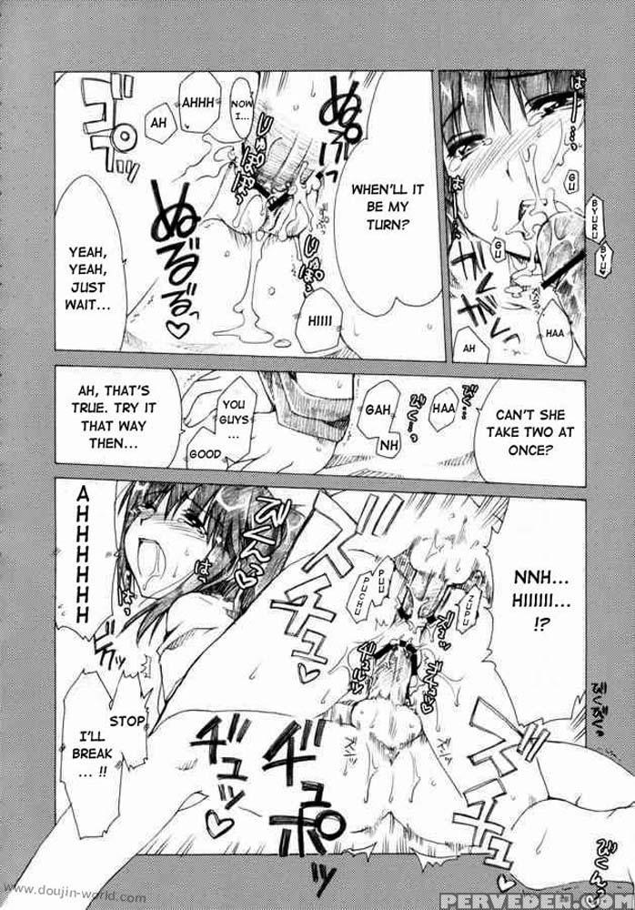 Mikoto-sensei!! - School Rumble 1