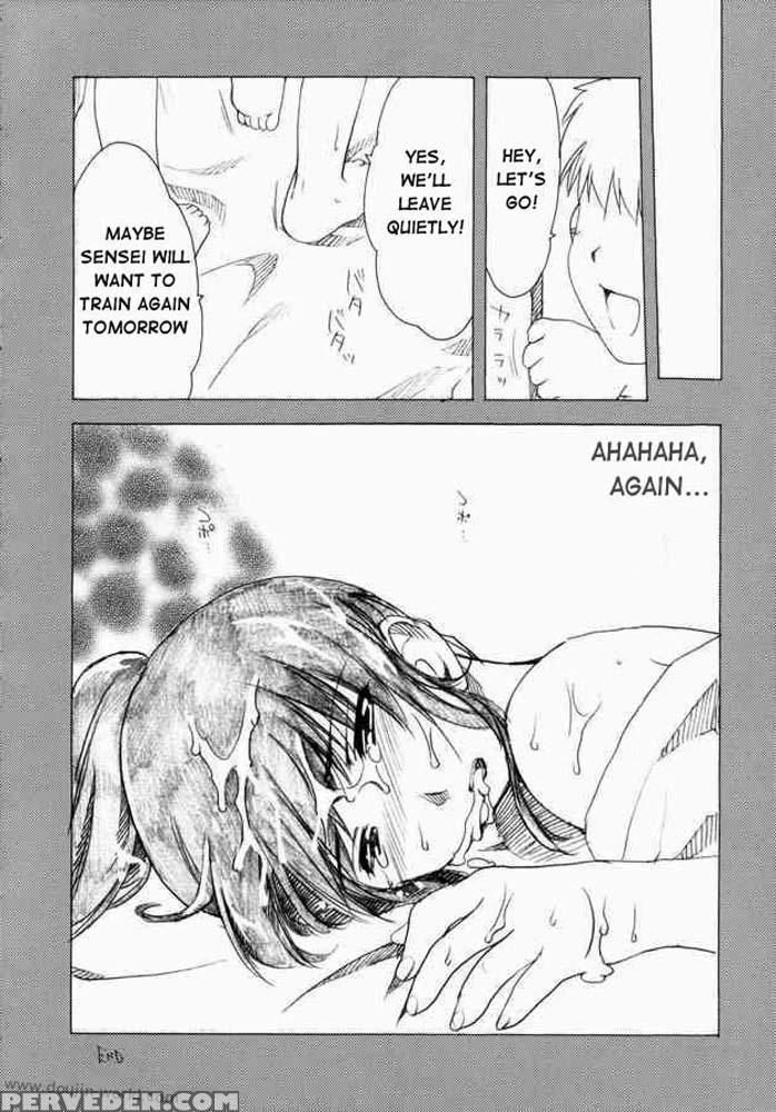 Mikoto-sensei!! - School Rumble 1
