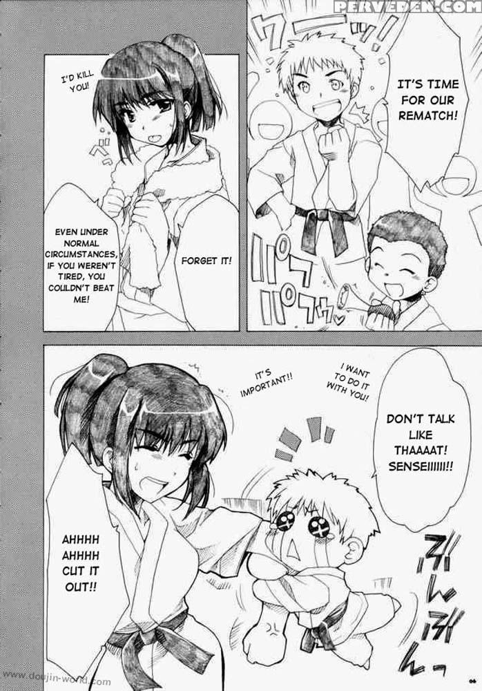 Mikoto-sensei!! - School Rumble 1