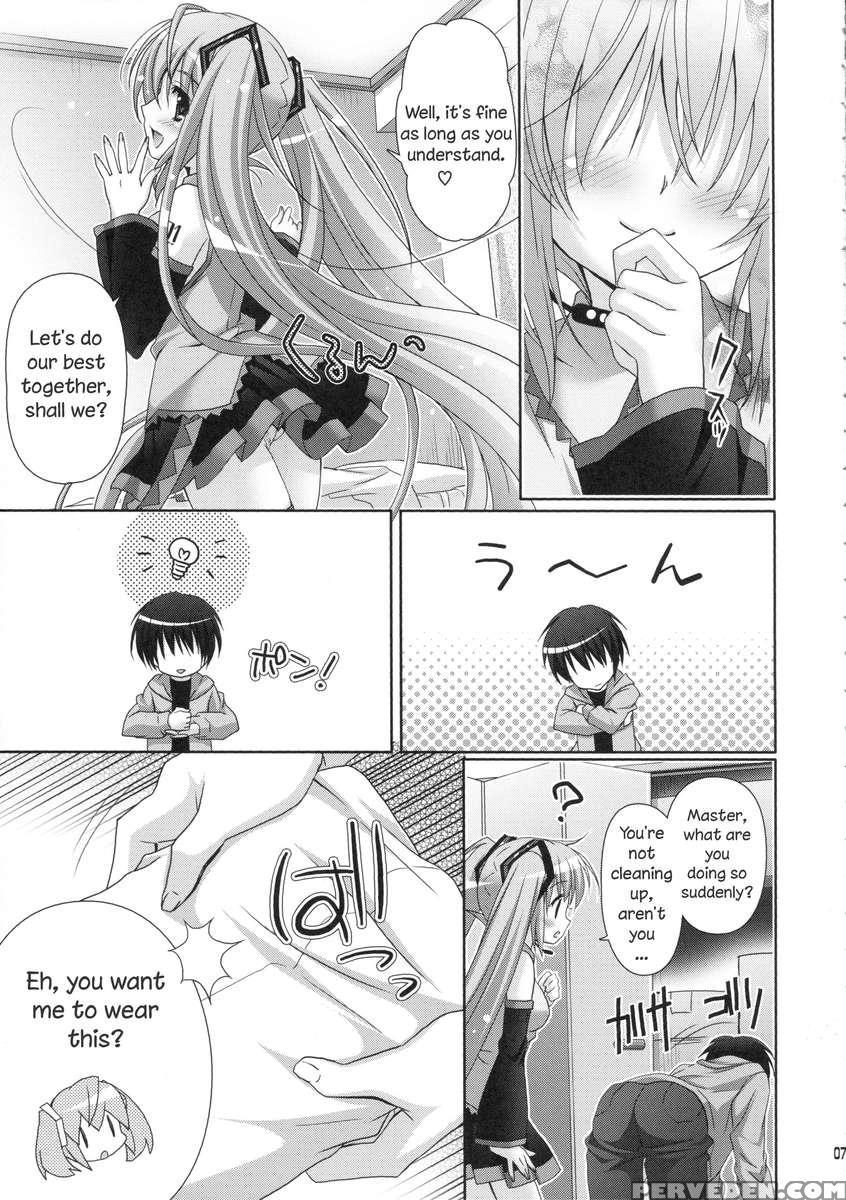Miku San Ga Maid Fuku Wo Kite Iroiro Kirei Ni Shitekureru Ohanashi. 1