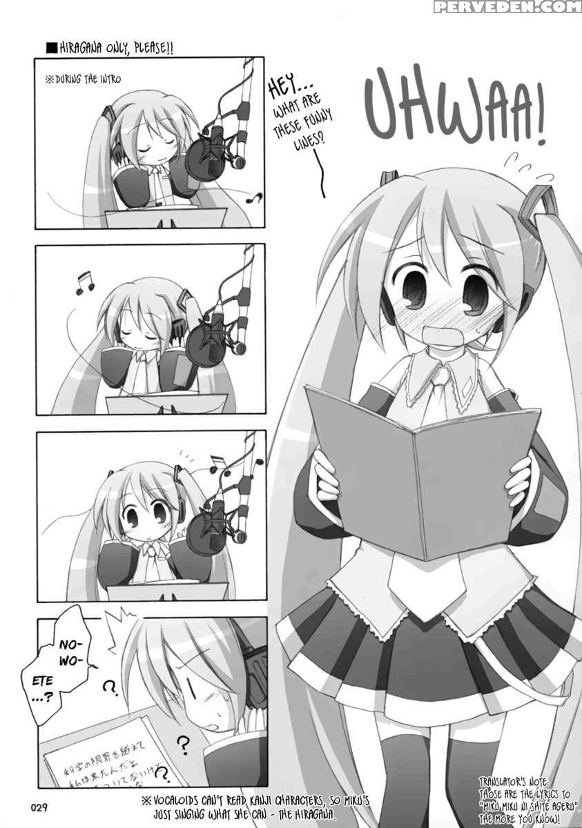 Mikumero. 1