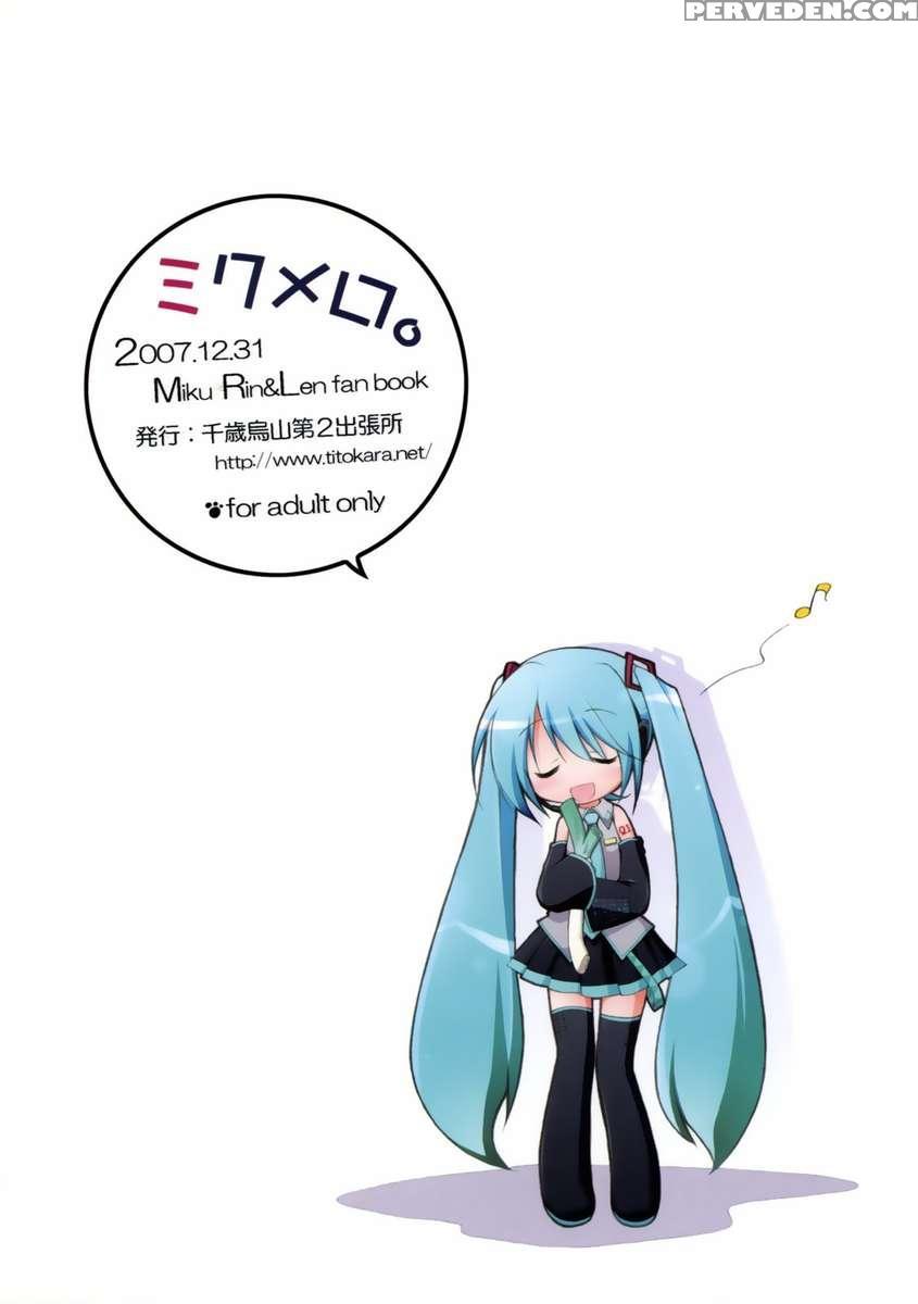 Mikumero. 1
