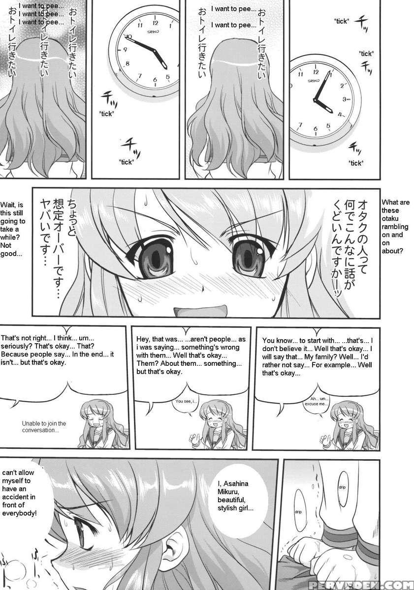 Mikuru Ccsp 1